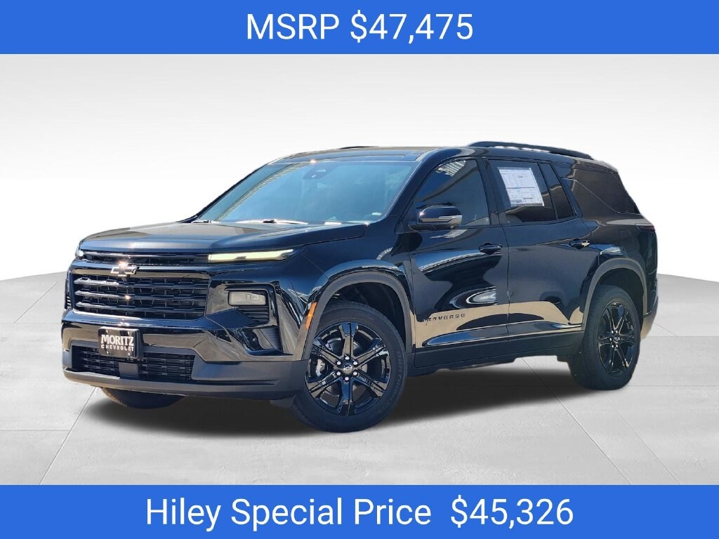 New 2027 Chevrolet Traverse LT SUV