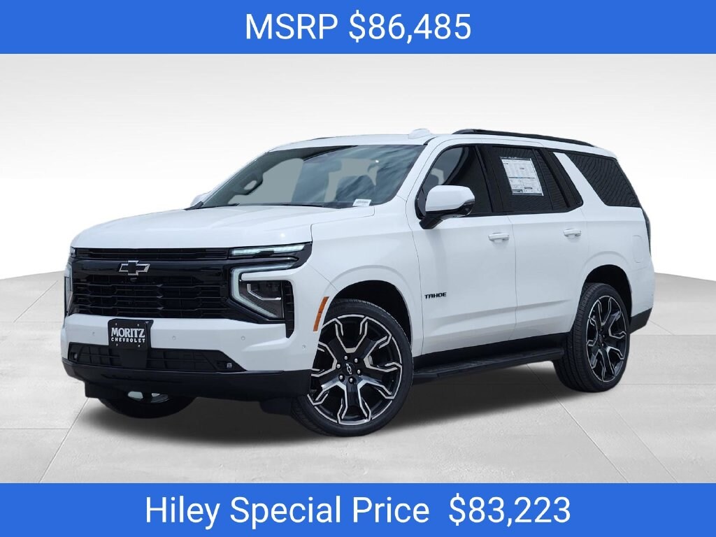 New 2026 Chevrolet Tahoe RST SUV