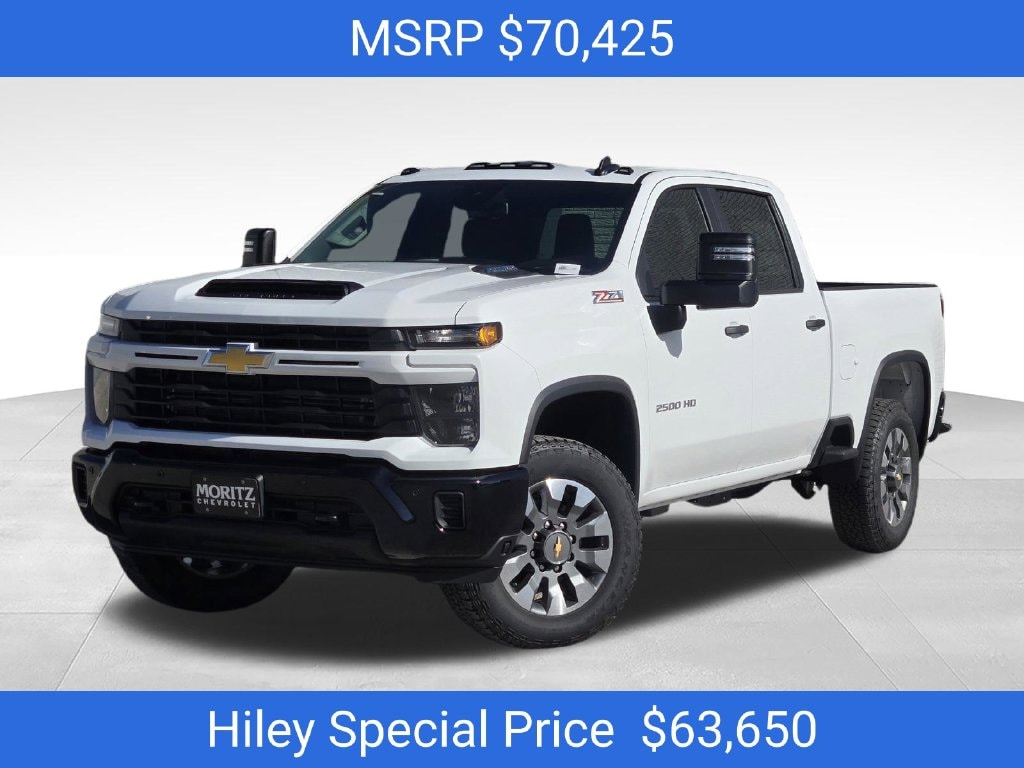 2026 Chevrolet Silverado 2500 HD Custom - Photo 1