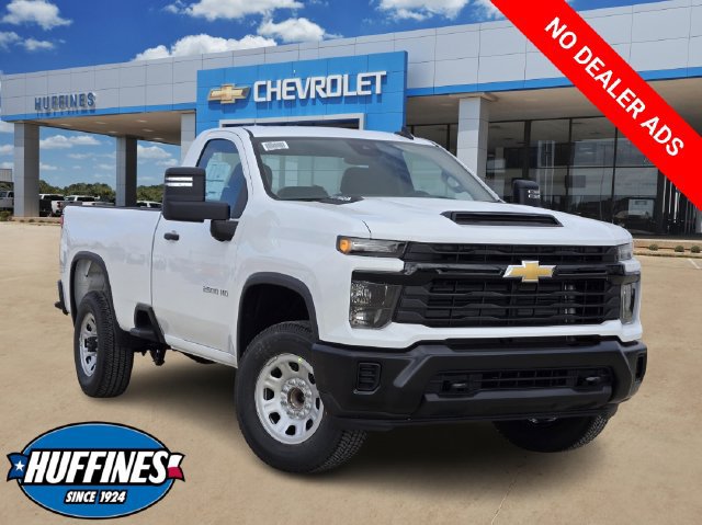2026 Chevrolet Silverado 2500 HD