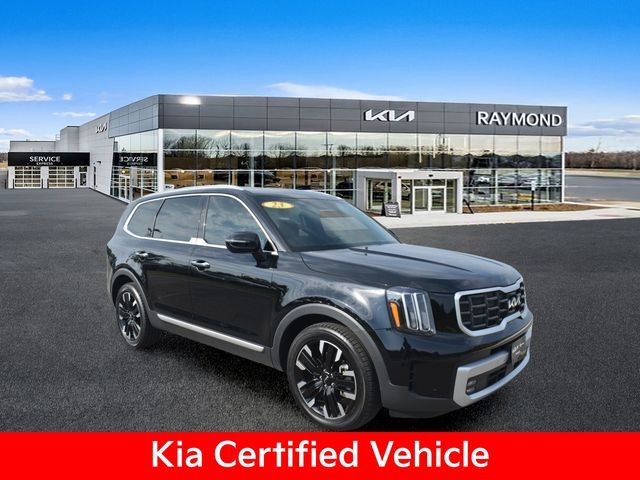 2023 Kia Telluride SUV 