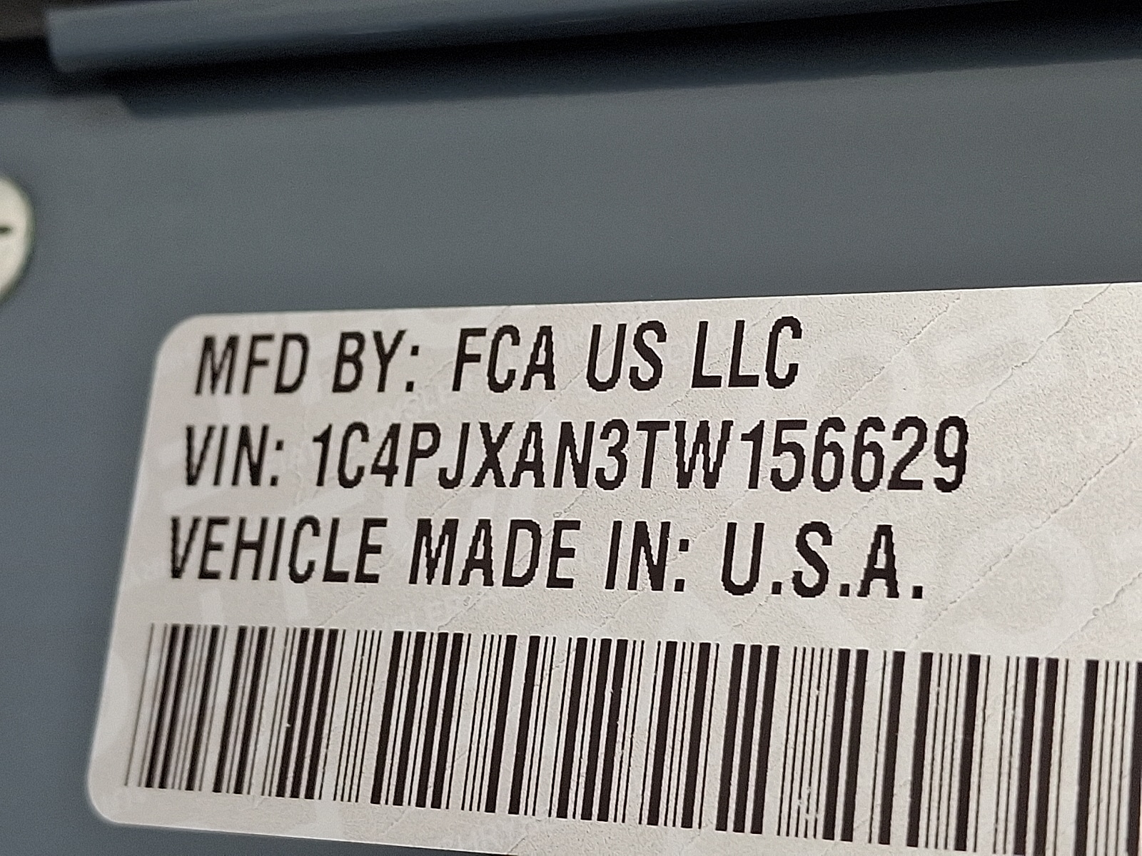 2026 Jeep Wrangler 2-Door Willys - Photo 18