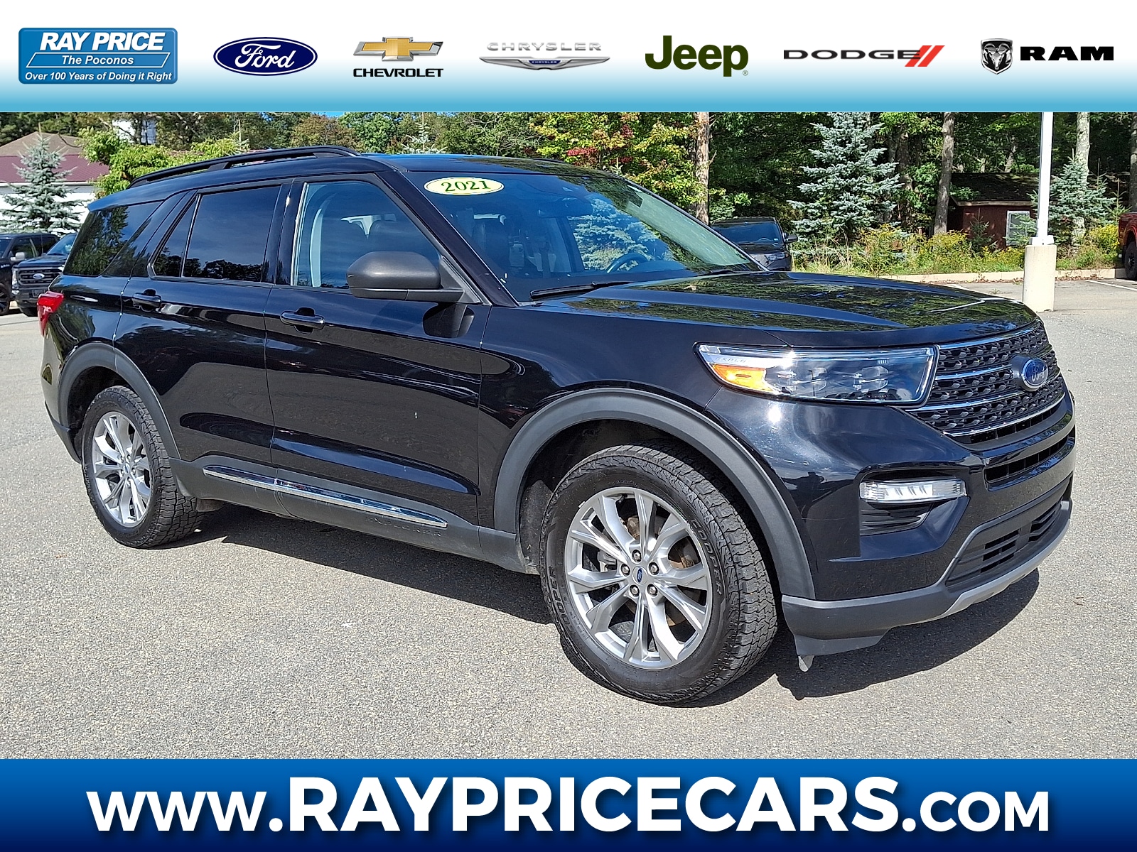 2021 Ford Explorer