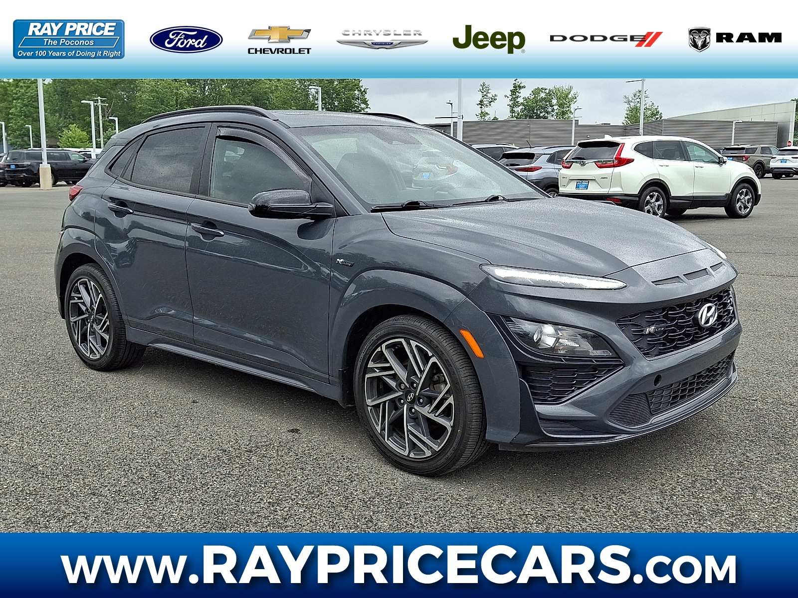 2023 Hyundai Kona