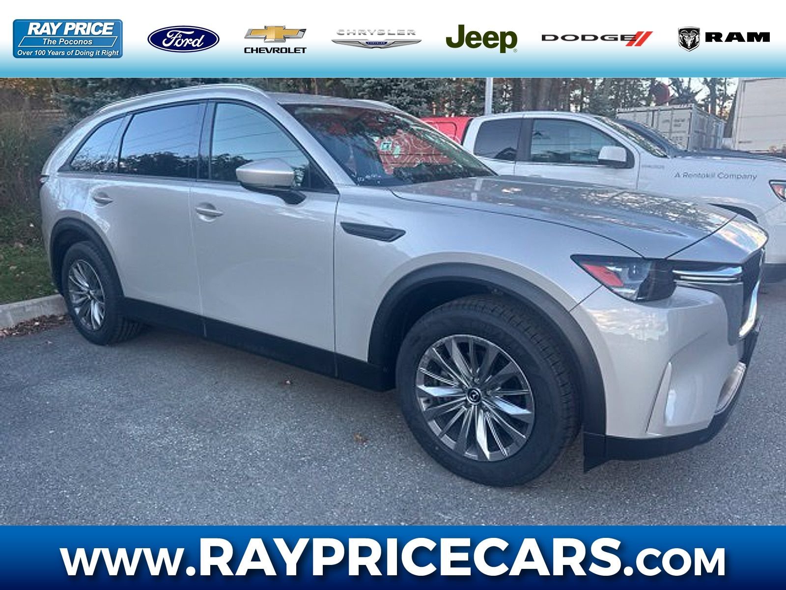 2024 Mazda CX-90 Turbo Preferred Plus Package