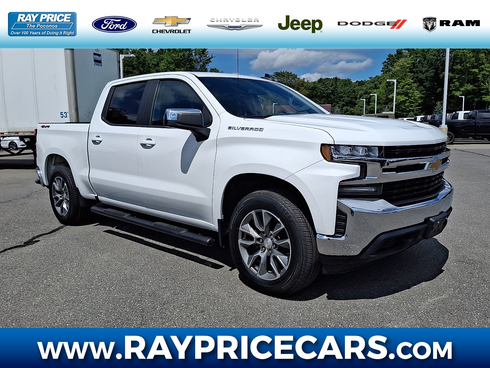 2020 Chevrolet Silverado 1500