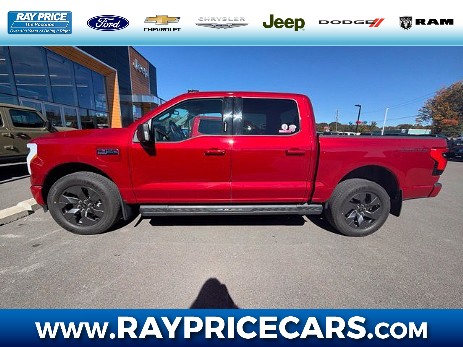 2024 Ford F-150 Lightning Flash