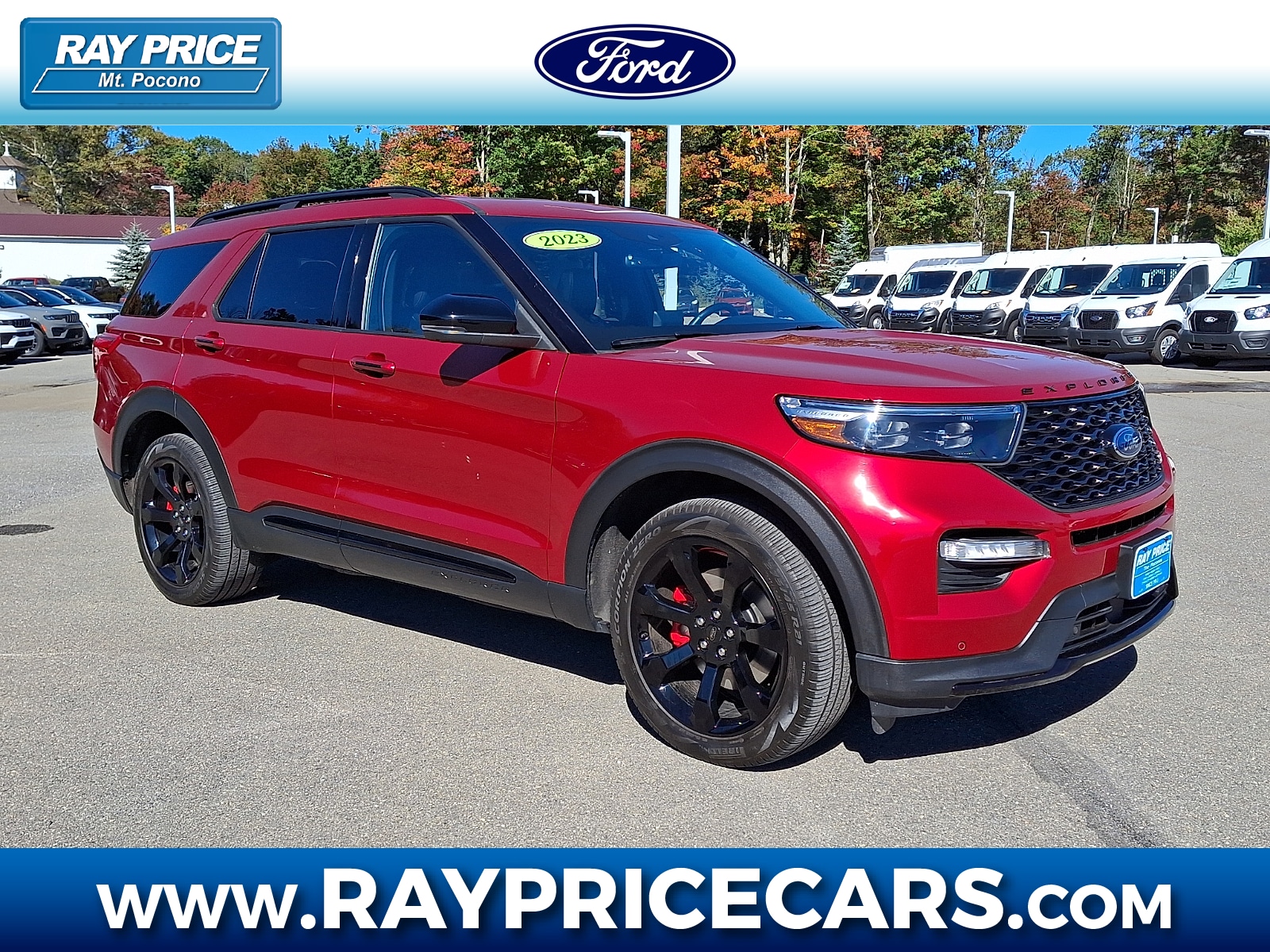 2023 Ford Explorer