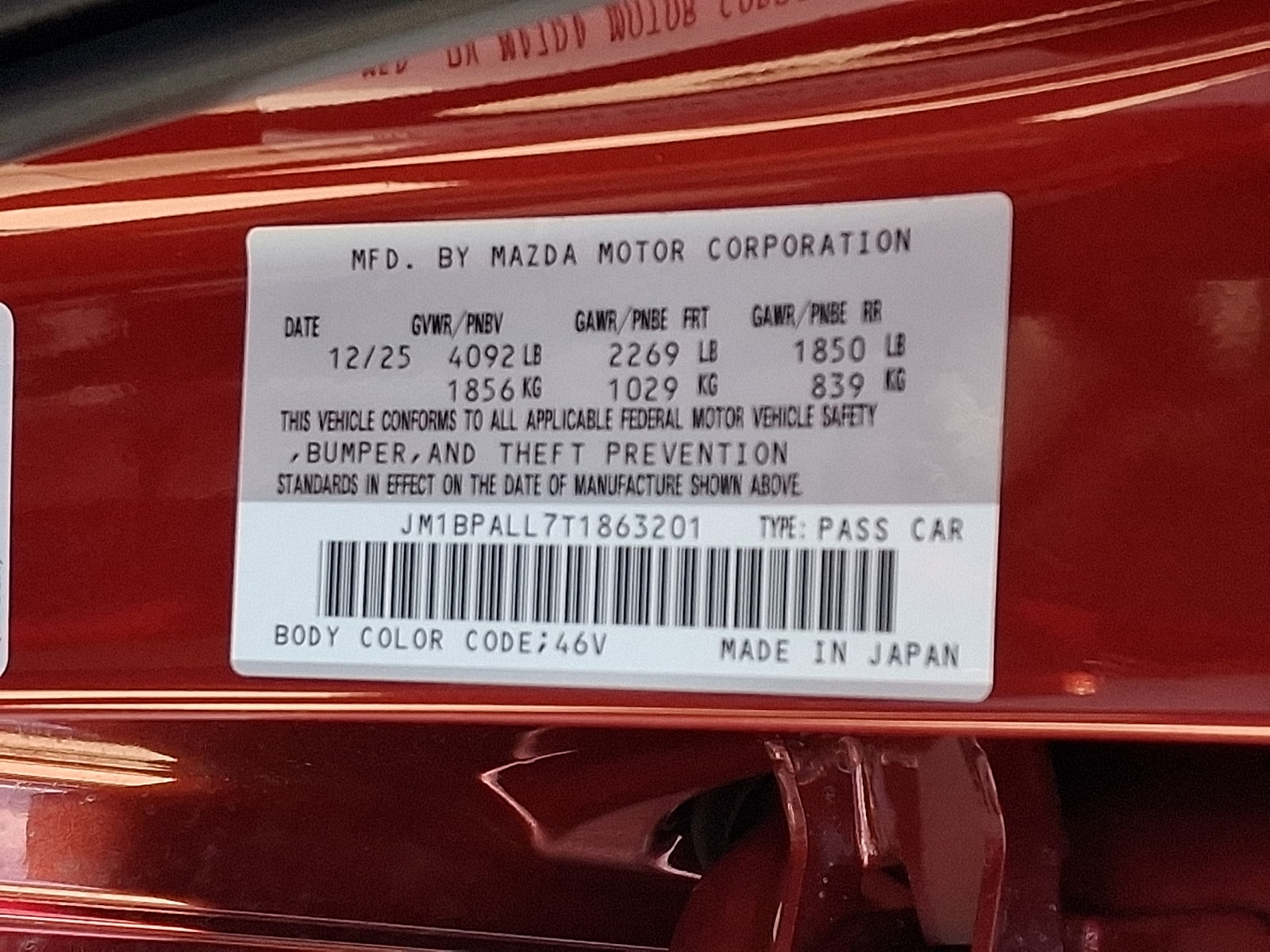 2026 Mazda Mazda3 Preferred - Photo 20