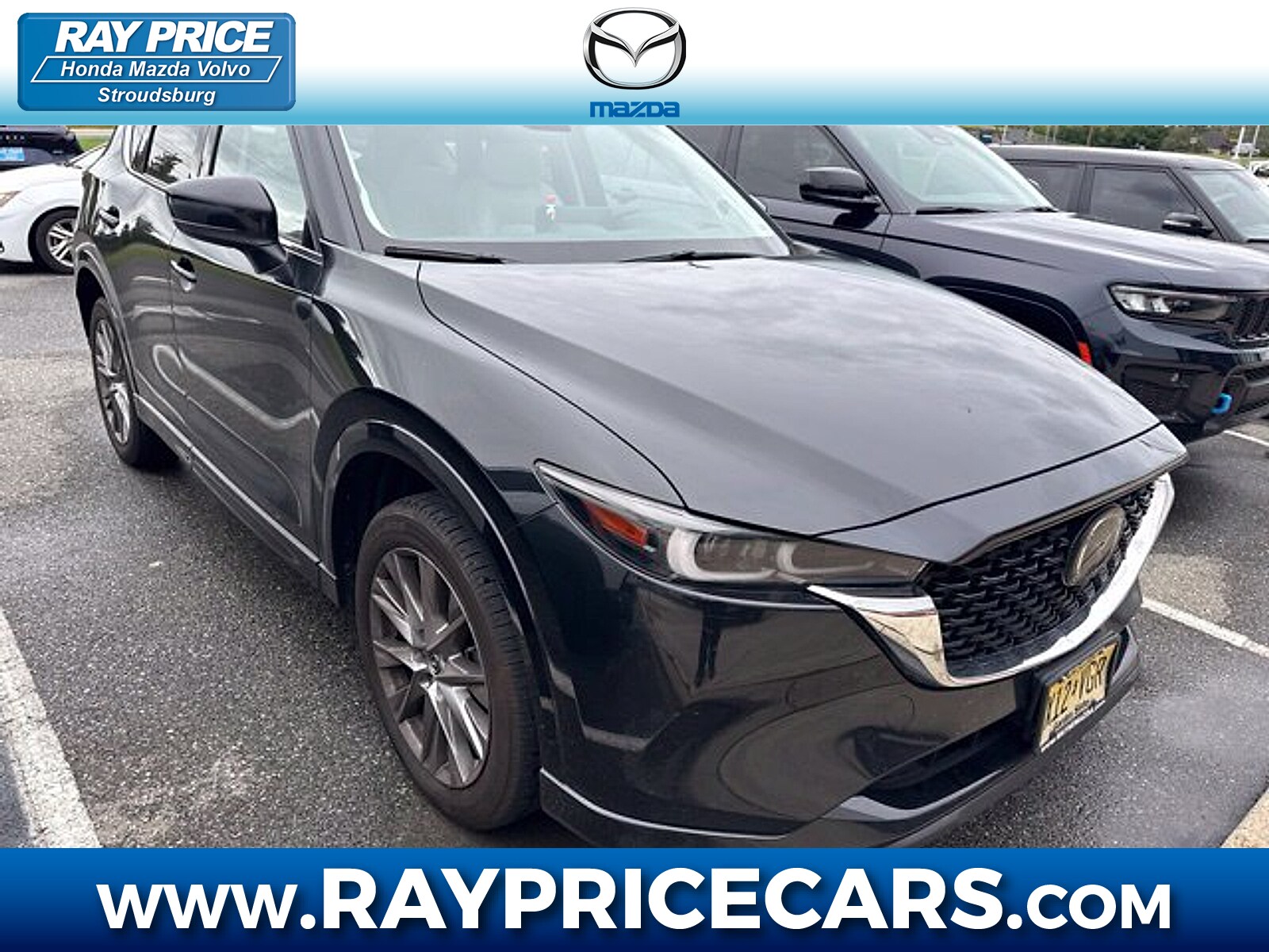 2024 Mazda CX-5 S Premium Plus package