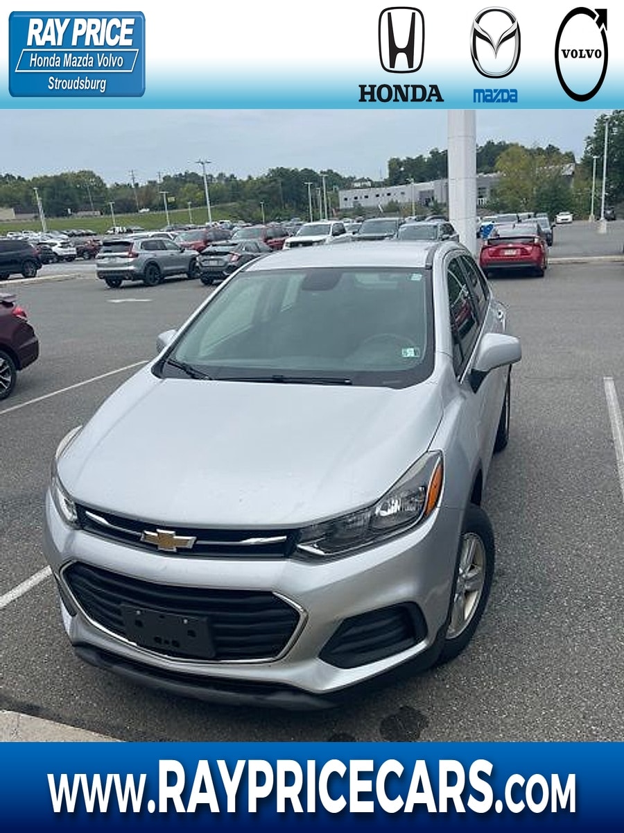 2017 Chevrolet Trax