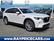  Mazda CX-90