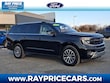  Ford Expedition