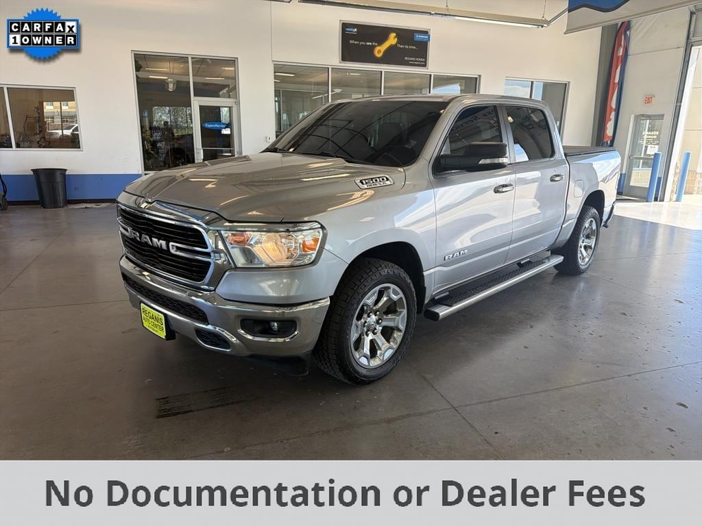 2020 RAM 1500