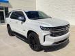 2023 Chevrolet Tahoe Premier SUV