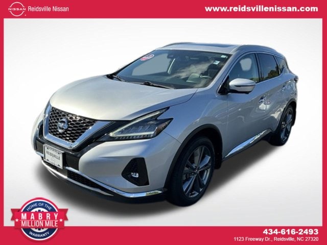 2020 Nissan Murano