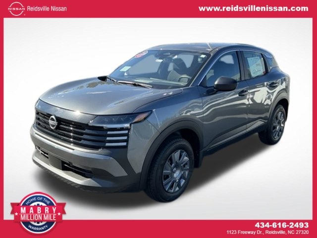 2027 Nissan KICKS S