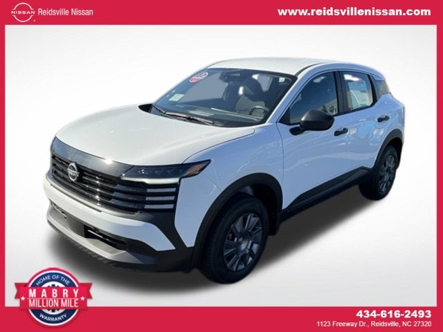 2027 Nissan KICKS S