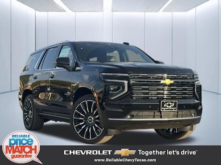 2026 Chevrolet Tahoe High Country SUV