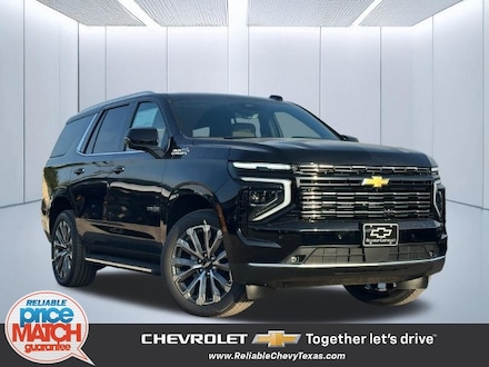 2026 Chevrolet Tahoe High Country SUV