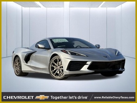 2026 Chevrolet Corvette Stingray 2LT Coupe