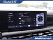 2025 Hyundai Tucson SEL SUV