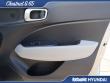2025 Hyundai Venue SEL SUV