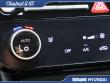 2025 Hyundai Tucson SEL SUV