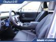 2026 Hyundai Palisade Hybrid Blue SEL SUV