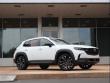 2026 Mazda CX-50 2.5 S Premium AWD Sport Utility