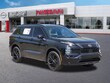  Nissan Rogue Plug-In Hybrid