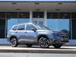 2026 Subaru Forester Limited SUV