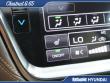 2023 Subaru Outback Wilderness SUV