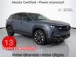  Mazda CX-50 Hybrid