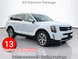  Kia Telluride