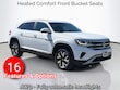  Volkswagen Atlas Cross Sport
