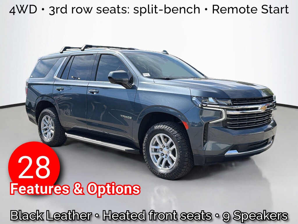 2021 Chevrolet Tahoe