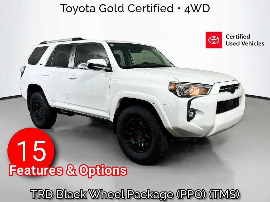 2022 Toyota 4Runner