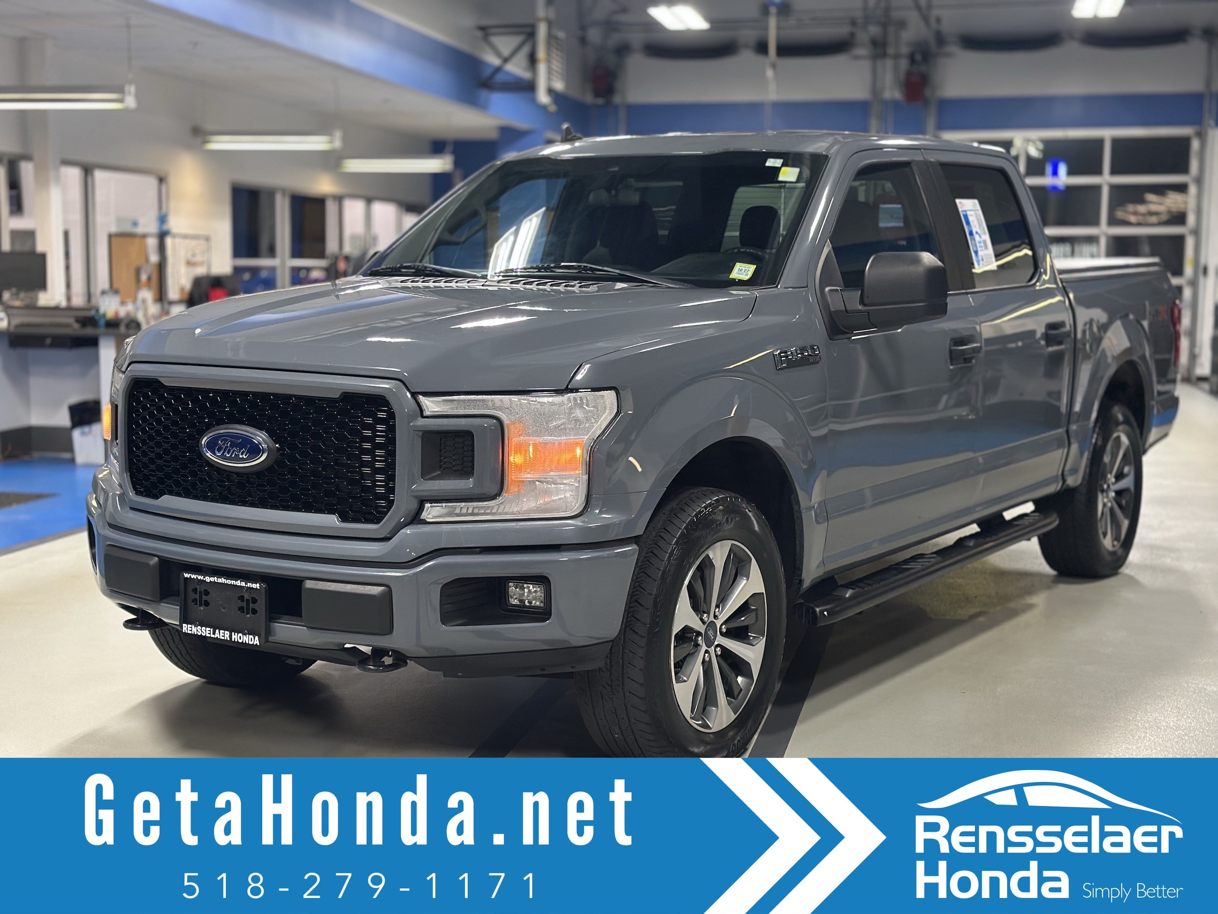 2020 Ford F-150