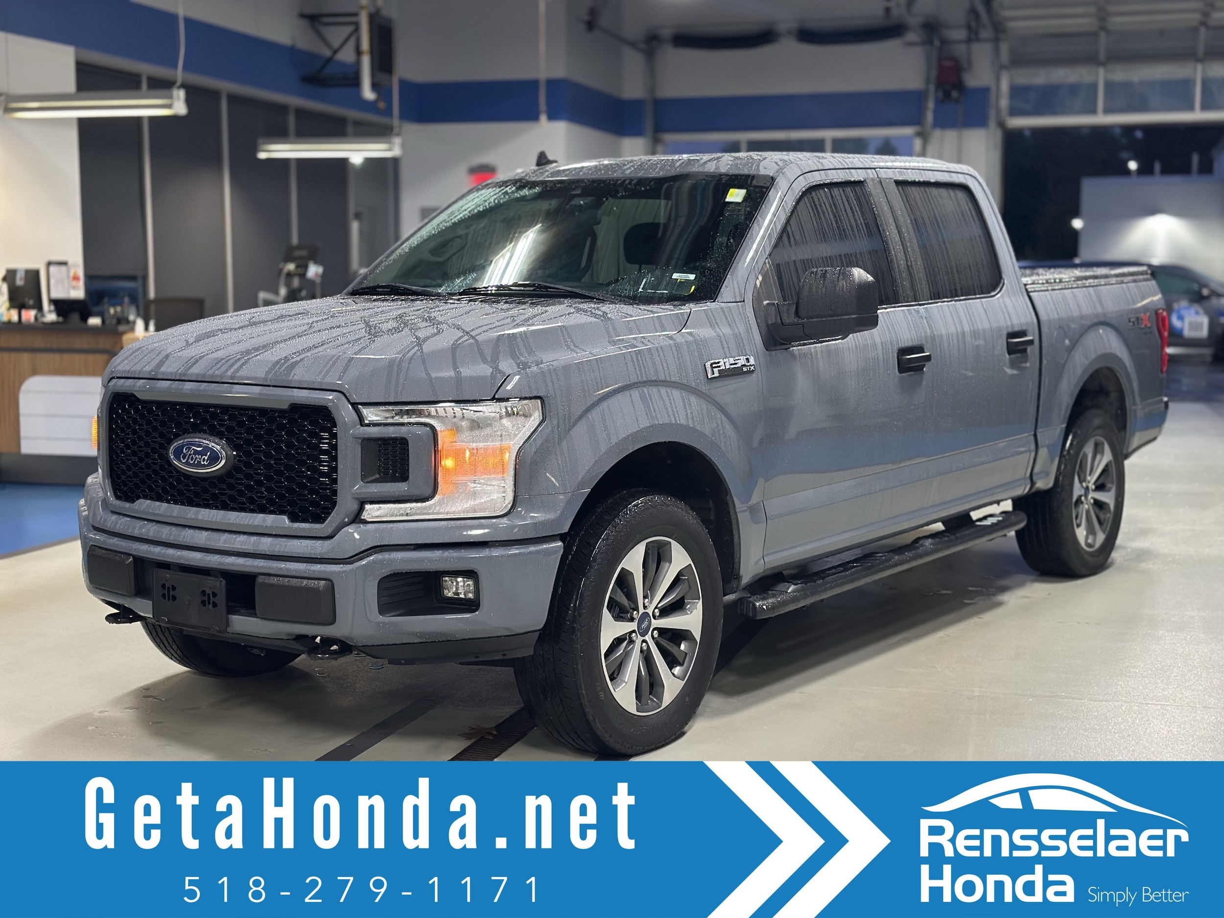 2020 Ford F-150