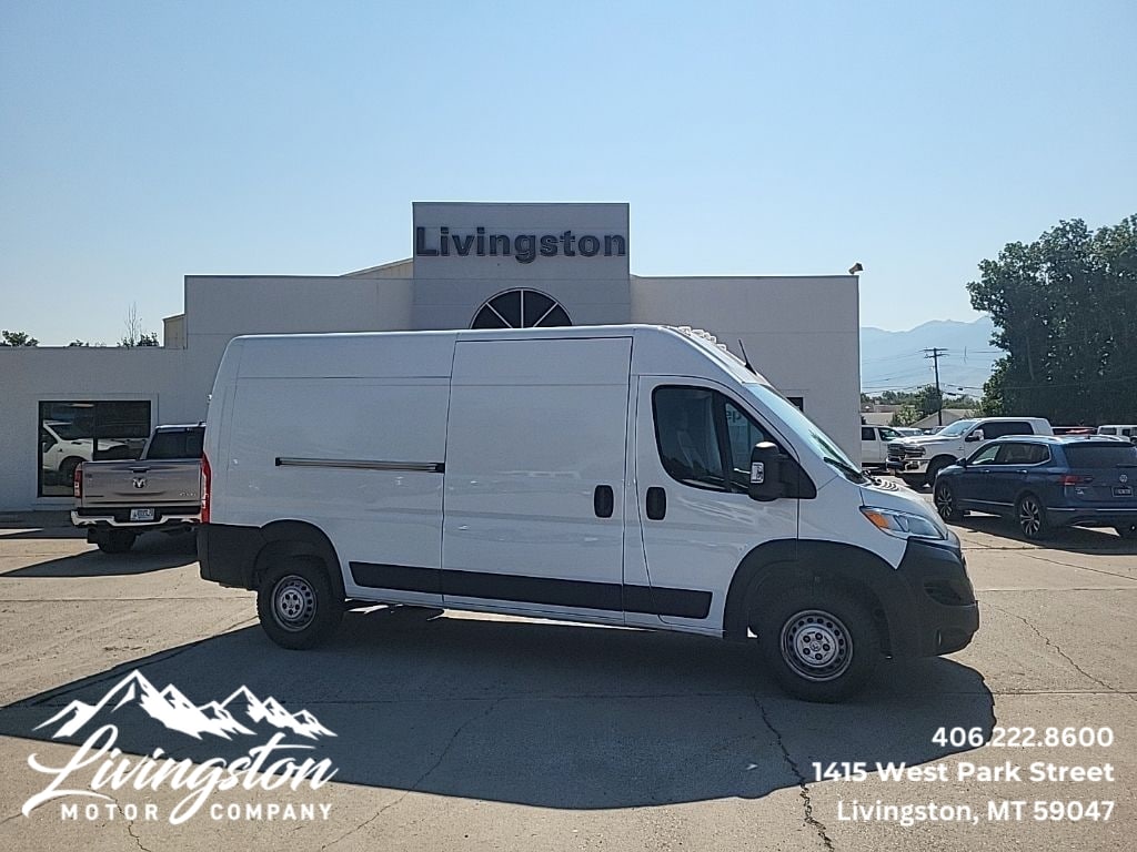 2025 RAM ProMaster Cargo Van