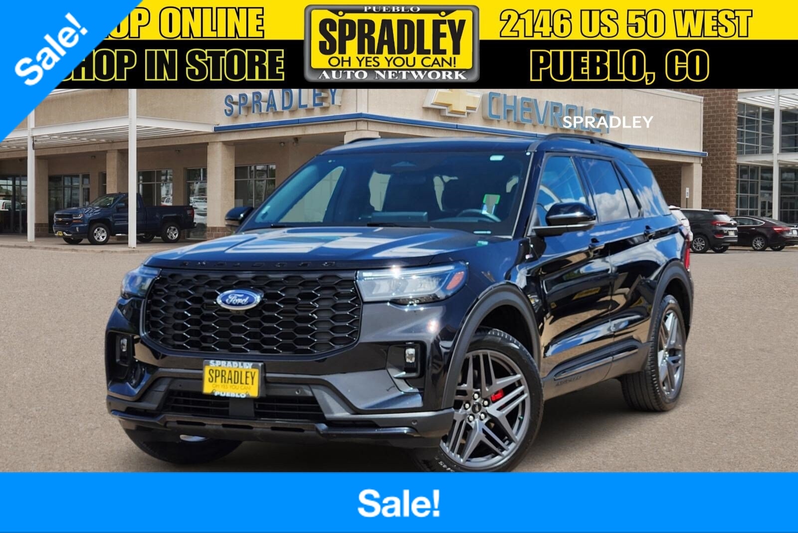 2025 Ford Explorer