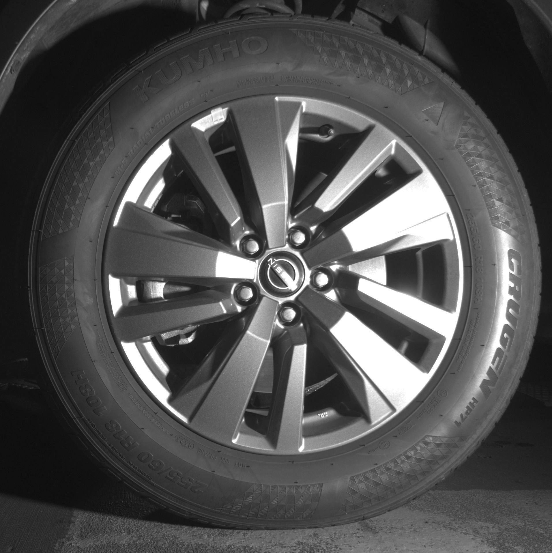 Thumbnail: 2025 Nissan Pathfinder - 11