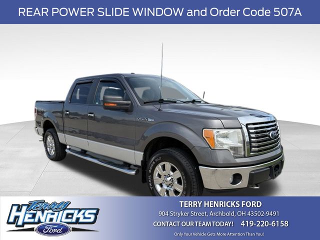 2010 Ford F-150 Truck 