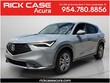  Acura ADX