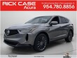  Acura RDX