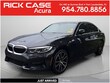  BMW 330i