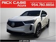  Acura RDX