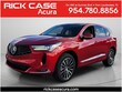  Acura RDX