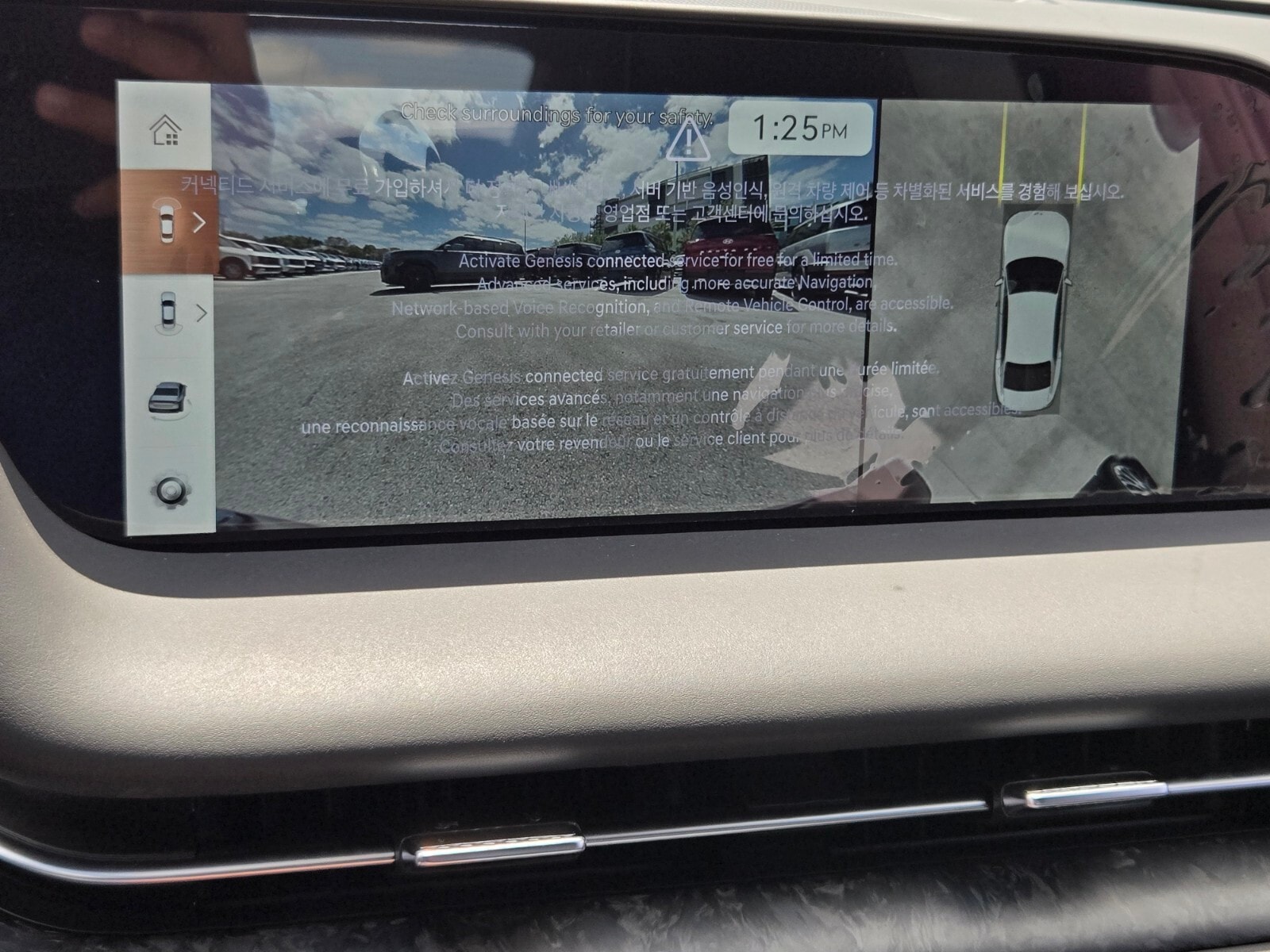 2026 GENESIS G90 Base - Photo 13